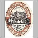 w032 (19).JPG